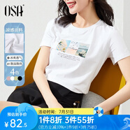歐莎（OSA）白色短款T恤女士夏季新款衣服短袖印花顯瘦正肩上衣體恤修身 白色 S