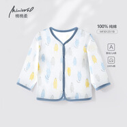 棉棉柔女寶寶開衫外套女童空調(diào)衫夏季薄款嬰兒空調(diào)服幼兒純棉兒童防曬衣 米白底熊 【超薄排間】 110
