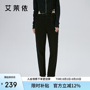 艾萊依直筒牛仔褲女春秋高腰顯瘦時(shí)尚寬松百搭休閑長(zhǎng)褲子 炭黑160