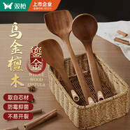 雙槍烏檀木長柄鍋鏟菜鏟湯勺木質不沾鍋三件套廚具防燙整木制作