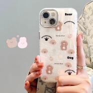 逐塵適用于蘋(píng)果16pro手機殼ins韓風(fēng)小熊電鍍高顏值iPhone16pro手機殼情侶日韓防摔蘋(píng)果16pro保護套 貝紋電鍍 -韓國小熊 蘋(píng)果16Pro