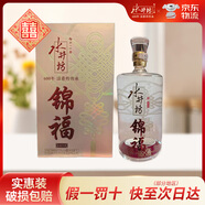 水井坊 第一坊酒【實惠裝 】錦福濃香型高度純糧白酒 52度 1000mL 1瓶 單瓶裝