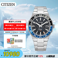 西鐵城（CITIZEN）手表男士自動機械series 8系列黑盤鋼帶送禮物男友NB6031-56E