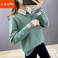 紅蜻蜓 針織衫女加厚毛衣女春季新款內(nèi)搭打底衫女士上衣百搭女裝外套 綠色 均碼 （適合80-135斤）