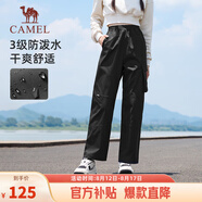駱駝（CAMEL）休閑戶(hù)外登山褲女防潑水直筒工裝褲 J24CA6L6646 幻影黑 L
