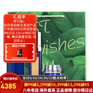 萊珀妮（La Prairie）萊伯妮 蓓麗魚子護(hù)膚品化妝品套裝 套盒 眼霜 面霜 反重力精華水 3件套藍(lán)魚子精華水+反重力精華+瓊貴面霜50ML