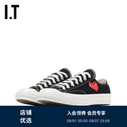 PLAY COMME DES GARCONS CDG IT 川久保玲情侶款系帶運(yùn)動(dòng)鞋帆布鞋 BKX/黑色 38.5 （5.5以此尺碼為準(zhǔn)）