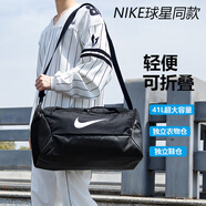 耐克（NIKE）單肩包男包女包大容量背包男手提足球包球星同款徒步登山包旅行包 黑白【主推】/曬圖返5 MISC