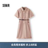 森馬（Semir）森柔牛仔|商場同款牛仔連衣裙女腰帶2025夏季新款開叉工裝裙 夢幻粉60352 2XL