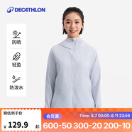 迪卡儂戶外防曬衣女皮膚衣夏季防曬服連帽風衣外套運動薄款輕薄防紫外線 女款蘭白色（男士可選大1~2碼）-2025年新款 S