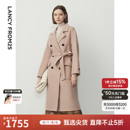 朗姿【王楚然同款】純羊毛雙面呢中長款通勤毛呢外套女大衣曠野美拉德 霧霾粉色 L