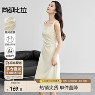 尚都比拉法式連衣裙女夏天赫本風(fēng)氣質(zhì)A字裙抽褶收腰顯瘦背帶裙 杏色短款 S