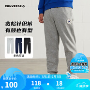 Converse匡威兒童裝男童褲子春秋兒童運(yùn)動褲小學(xué)生修身長褲秋冬季束腳褲子 巖嶺灰-春秋毛圈 24批 150 /63 【建議身高140-152cm】