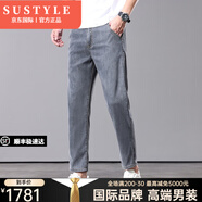 SUSTYLE奢侈高端品牌天絲九分牛仔褲男士25夏季寬松直筒彈力透氣9分褲男 灰色【SY-T901九分】 薄款 28 【腰圍2尺1】