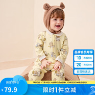 巴拉巴拉嬰兒男童連體新生兒寶寶包屁衣女童爬服夾棉2024加厚208424133205