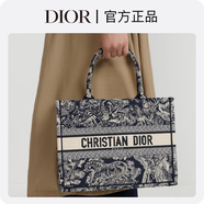 DIOR迪奧中號 BOOK TOTE 手袋