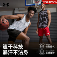 安德瑪（Under Armour）速干短袖T恤男士運動(dòng)背心健身服夏季潮流簡(jiǎn)約跑步籃球衣專(zhuān)業(yè)訓練