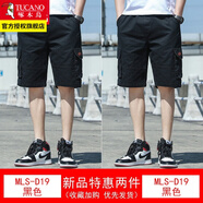 啄木鳥(niǎo)短褲男夏裝新款外穿工裝潮流直筒中褲青年寬松休閑男士涼感五分褲 D19黑色+D19黑色 2XL