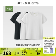 蕉下（beneunder）正肩棉質(zhì)短袖T恤女士25新款輕薄透氣休閑百搭圓領(lǐng)上衣女GP930 【3件裝】漫暮黑+霜奶白*2 L