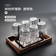 梵卡奇日式冰川玻璃杯套裝客廳喝水泡茶杯子洋酒威士忌酒杯白酒啤酒杯 透明矮款6只+復古竹木托盤(pán)+黑色
