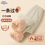 馬克華菲兒童冬季保暖搖粒絨外套新款寬松加絨羊胎絨圓領(lǐng)衛衣衛褲套裝 純色米白（燈芯絨加絨束腳褲） 110