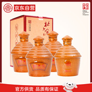 北大倉 糧倉 濃香型白酒 45度 450mL*4瓶 整箱裝 送禮禮品