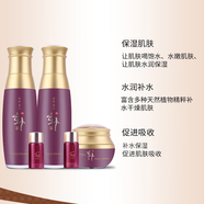 MiSS FACE上海伊貝蓓諾護膚品白樺套山羊奶水乳霜套裝美容院化妝品刮碼發(fā)貨 伊蓓諾駐顏葆肌煥膚3件套