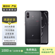 小米 8 (透明探索版) 二手手機(jī) 顏色內(nèi)存參考質(zhì)檢報(bào)告 內(nèi)存參考質(zhì)檢報(bào)告