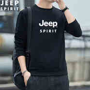 JEEP SPIRITJEEP吉普新款衛衣春秋純棉男士上衣寬松大碼長(cháng)袖圓領(lǐng)T恤韓版潮流 P421【大吉普】黑色 M 【80-105斤】