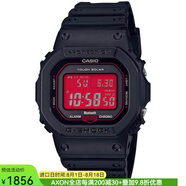 卡西歐（Casio）手表奢侈品潮牌男腕表LED防震G-SHOCK黑色潮流情人節禮物4925453 Red 48.9mm