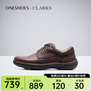 Clarks其樂(lè)男鞋夏季經(jīng)典復(fù)古商務(wù)休閑男鞋爸爸男鞋Nature Three海外直郵 20339005 39.5