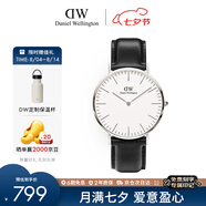 丹尼爾惠靈頓（DanielWellington）DW手表男士簡約皮帶腕表超薄石英表歐美表父親節(jié)日禮物DW00100020
