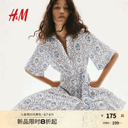 H&M女裝連衣裙25夏新款度假風(fēng)腰部系帶襯衫式植物印花長裙1217576 白色/藍色圖案 S 160/88
