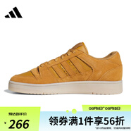 ADIDAS男女鞋BREAKSTARTPREMIUM運(yùn)動(dòng)籃球鞋JQ0691 JQ0691 43
