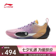 李寧（LI-NING）2024年 男子韋德全城13籃球鞋 ABAV001-4 41