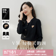 歐莎（OSA）黑色通勤小香風(fēng)針織衫打底衫毛衣女秋新款v領(lǐng)顯瘦上衣百搭氣質(zhì) 黑色 L