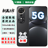 華為手機華為nova13 pro 選購【24期免息】2025新機上市 暢玩70 plus 7000mAh大電池 十面抗摔 支持NFC 幻夜黑【12+256GB】 耳機套裝版【贈90天碎屏險+1年店鋪延