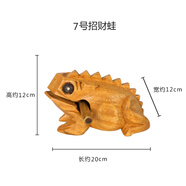 旌夢(mèng)園泰國木質(zhì)青蛙擺件飾旅游紀念手工藝禮品木雕蟾蜍創(chuàng  )意發(fā)聲兒童玩具 7#原木色蛙