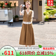 AEMAPE杭州高端品牌法式時(shí)尚短袖氣質(zhì)三件套裙女裝輕奢半身裙小個(gè)子裙子 卡其色 L 115斤-125斤