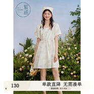 紫涵（ZIHAN）紫涵滿印花方領(lǐng)連衣裙女夏季森系田園風(fēng)寬松高腰短袖短裙 米底印花 S
