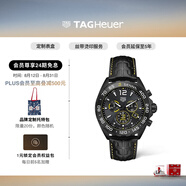 泰格豪雅TAG Heuer瑞士手表F1系列SENNA塞納聯(lián)名特別版計時碼表 CAZ101AJ.FC6487