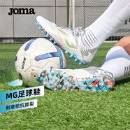 JOMA足球鞋男女MG短釘人草場地防滑耐磨透氣專業(yè)比賽訓練鞋足球運動鞋 白銀 [西班牙] 39 (240mm)