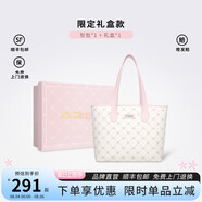 Kappa卡帕 新款正品托特包女大容量學(xué)生上課通勤單肩包百搭手提電腦包 桃氣奶芙粉禮盒套裝