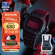 卡西歐（CASIO）G-SHOCK小方塊系列手表男手表多功能運(yùn)動手表生日禮物學(xué)生送人 DW-5600BBR-1血鶴屏