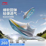 李寧吾躍丨跑步鞋透氣網(wǎng)面男鞋舒適中考體測(cè)跳繩運(yùn)動(dòng)鞋ARST003
