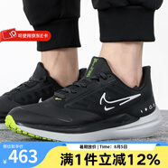 耐克（NIKE）  nike耐克夏季男鞋AIR WINFLO 9運(yùn)動(dòng)鞋跑步鞋 DM1106-001 43