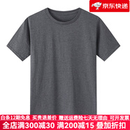 尚然樂（SHANGRANLE）扎克伯格T恤麻灰深灰淺灰色短袖半袖 深麻灰色 M