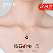 Grace Girl原創(chuàng)四葉草鉆石項鏈女士款小清新玫瑰金鎖骨鏈生日七夕情人節(jié)禮物 愛心鉆石黑瑪瑙項鏈-本地倉