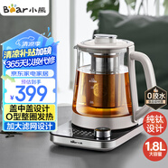 小熊（Bear）純鈦養(yǎng)生壺全鈦煮茶壺 燒水壺 家用恒溫水壺煮茶器 加大濾網(wǎng) 1.8升大容量 YSH-E18K1