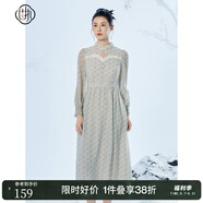 固執(zhí)（OBSTINATE）【特價】春季新款中式碎花雪紡長袖中長款連衣裙80121LQ07331 杏色 M 165/84A